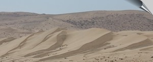 Dunas en el desierto de Atacama, Chile