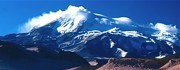 Picto: Cordilera de los Andes